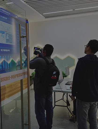 ���ӵ���J9����|����վ�������ÿƼ��ɷ����޹�˾���ܴ�